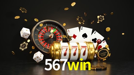 Statistics 567win